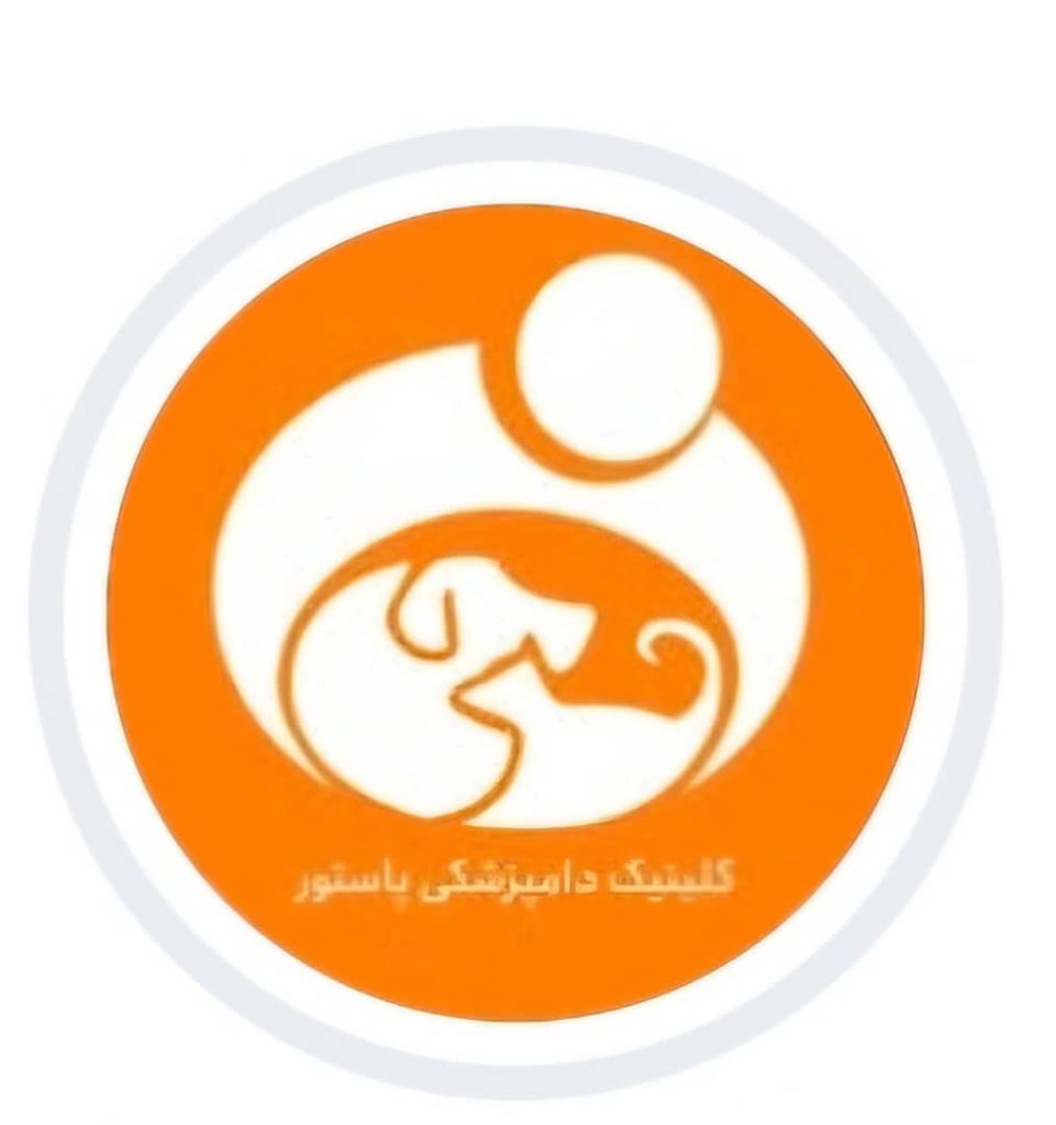 دامپزشکی